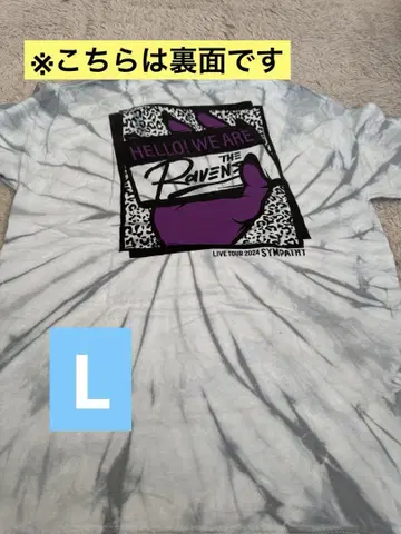 The Ravens 티셔츠