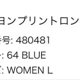 2번째 상품 이미지
