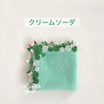 치카자와 레이스 크림 소다 그린 1개