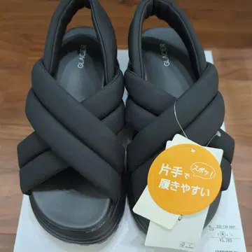 GLACIER 블랙 통굽 패딩 샌들 M 사이즈