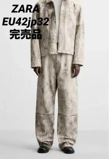 ZARA 자라 추상 패턴 팬츠 EU42 jp32 완판템