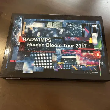 RADWIMPS Human Bloom Tour 2017 DVD