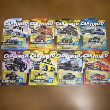 CAR TUNED SERIES3