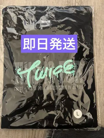 twice 미나 티셔츠