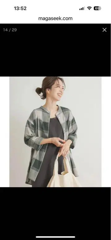 어반 리서치 도어스 BIG 체크 플레어 셔츠 M 그린
