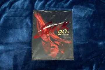 무대 Shock 20th Anniversary 팜플렛