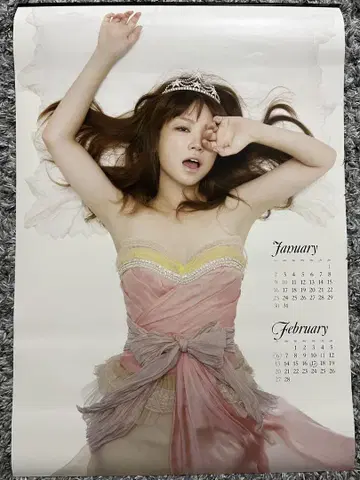 YUKI 달력 2011 Bedtime Story