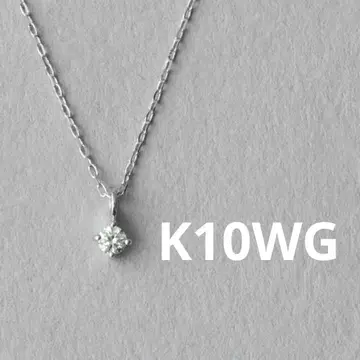ete 레이어 K10WG 다이아몬드 목걸이