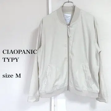 CIAOPANIC TYPY 베이지 MA-1 자켓 사이즈 M