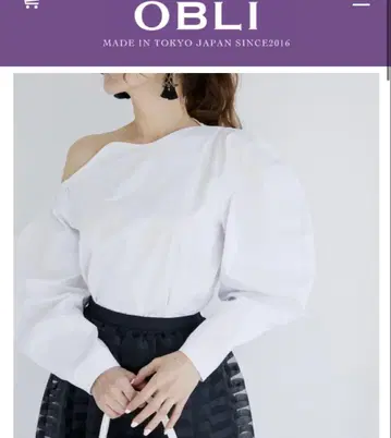 미사용 새상품 OBLI 스캘럽 블라우스 화이트 프리 사이즈