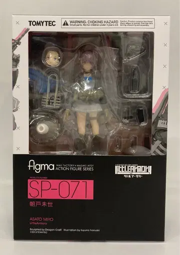 TOMYTEC figma 리틀아모리 아사토 미요 SP-071