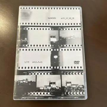 RADWIMPS 파랑과 메메메 DVD