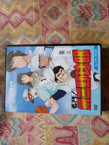 명문 제3야구부 컬렉터즈 DVD