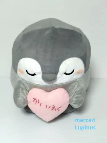 코우펜쨩 회복 하트 BIG 봉제 인형