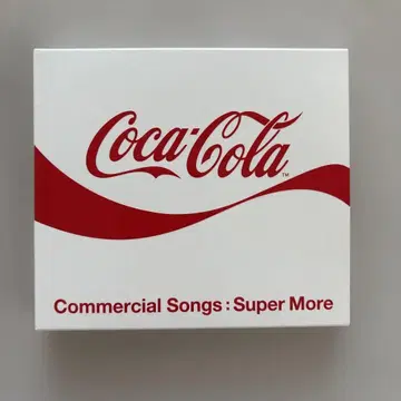 코카콜라 CM송 모음 Super More