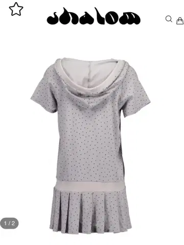 shalomclub enjoy food dress (원피스)