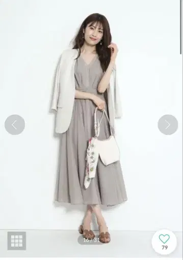 새시 부착 셔츠 플레어 원피스 아푸와이저 리셰
