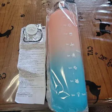 니지산지 극락탕 모티베이션 보틀