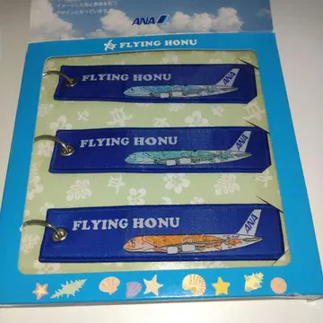 ANA HAWAii FLYING HONU 플라이트 택 네임택