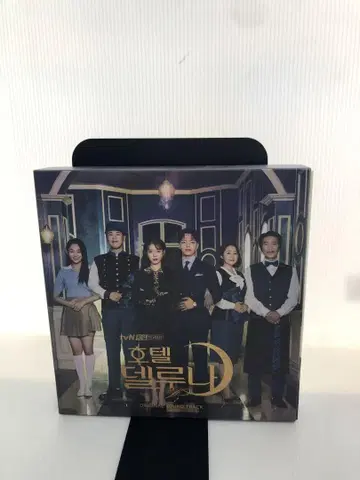 호텔 델루나 CD