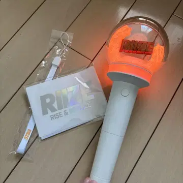 RIIZE 응원봉 오렌지 선물 포함