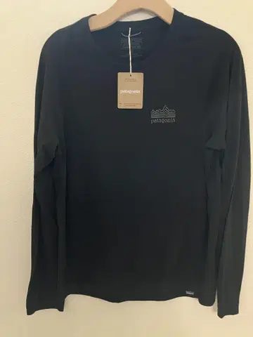 patagonia Men's Capilene Cool Trail S