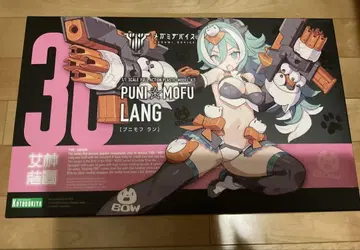 미개봉 새상품 코토부키야 PUNI MOFU 런 특전 없음 메가미 디바이스