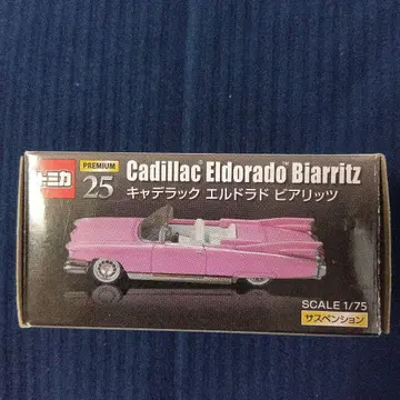 토미카 25 Cadillac Eldorado Biarritz