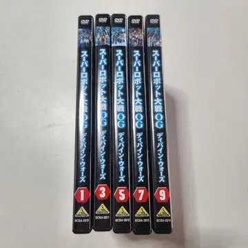슈퍼로봇대전 OG 디바인 워즈 DVD 묶음 판매
