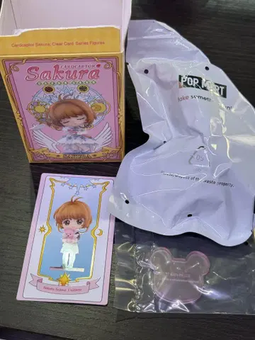 카드캡터 사쿠라 팝마트 POPMART 피규어
