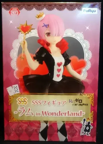 후류 SSS 피규어 in Wonderland 라무