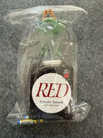 Ryosuke Yamada RED 응원봉