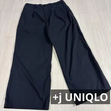 +j UNIQLO 와이드 팬츠 플리츠 나일론 코튼 67