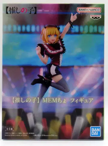 BANDAI SPIRITS 피규어 MEM쵸