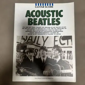 ACOUSTIC BEATLES 기타 악보