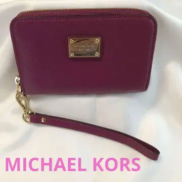 Michael Kors 보르도 레일 가죽 프래그먼트 케이스 소품함