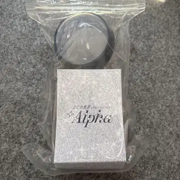 alpha 나니와단시 라이브 투어 2024 응원봉