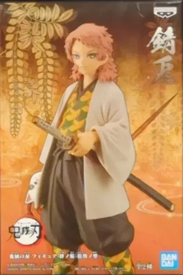 BANDAI SPIRITS 피규어 인연의 옷 십구의 형 사비토