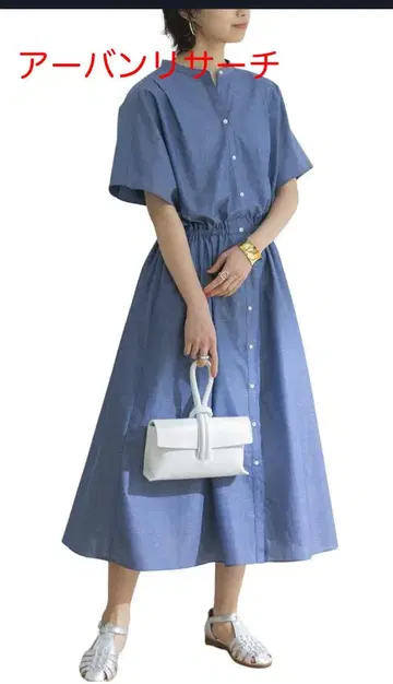 어반 리서치 린넨 개더 원피스