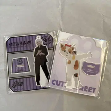 CUTIE STREET 마나베 나기사 아크릴 스탠드 남장 고양이 인형옷
