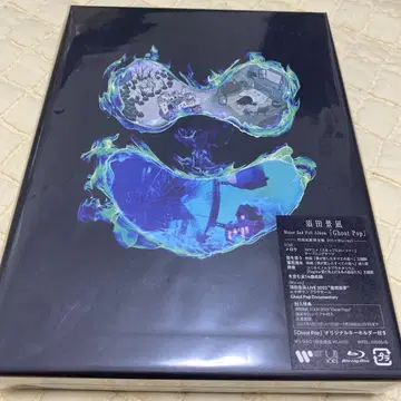 스다 라쿠후 Ghost Pop 초회 한정판