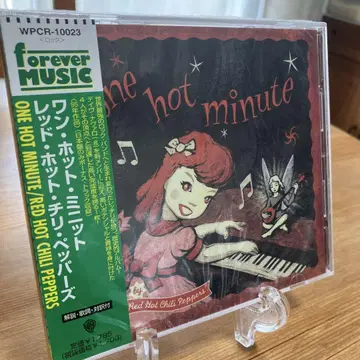 초레어 미개봉 레드 핫 칠리 페퍼스 One Hot Minute 렛치리