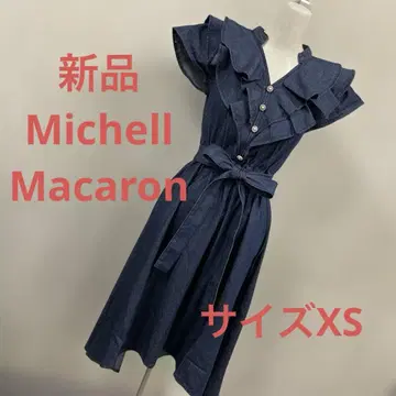 새상품 Michell Macaron 테일 컷 원피스 XS #1673