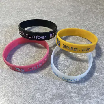 back number 러버 밴드 4세트