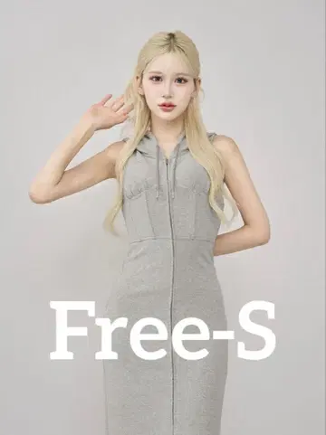 Darich 샤이니 맨투맨 롱 원피스