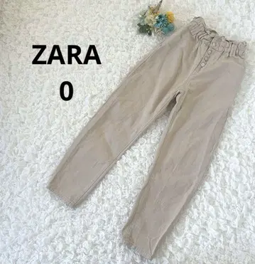 ZARA 자라 하이 웨스트 데님 팬츠 버튼 플라이 USA 0 베이지