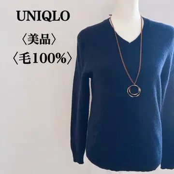 새상품급 UNIQLO 유니클로 니트 모 100% 네이비  푹신푹신 심플