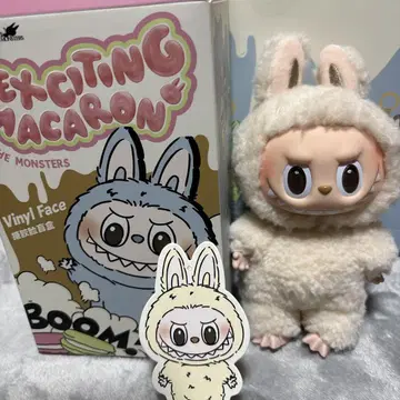 러브 소이 밀크