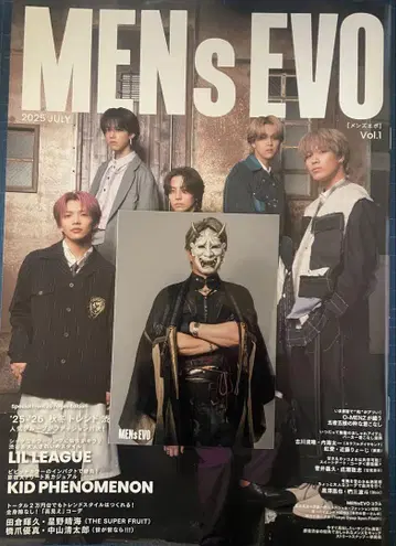 란브로 잡지 세트 O-MENZ 반야 MENsEVO