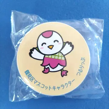 츠루립 마그넷 클립
